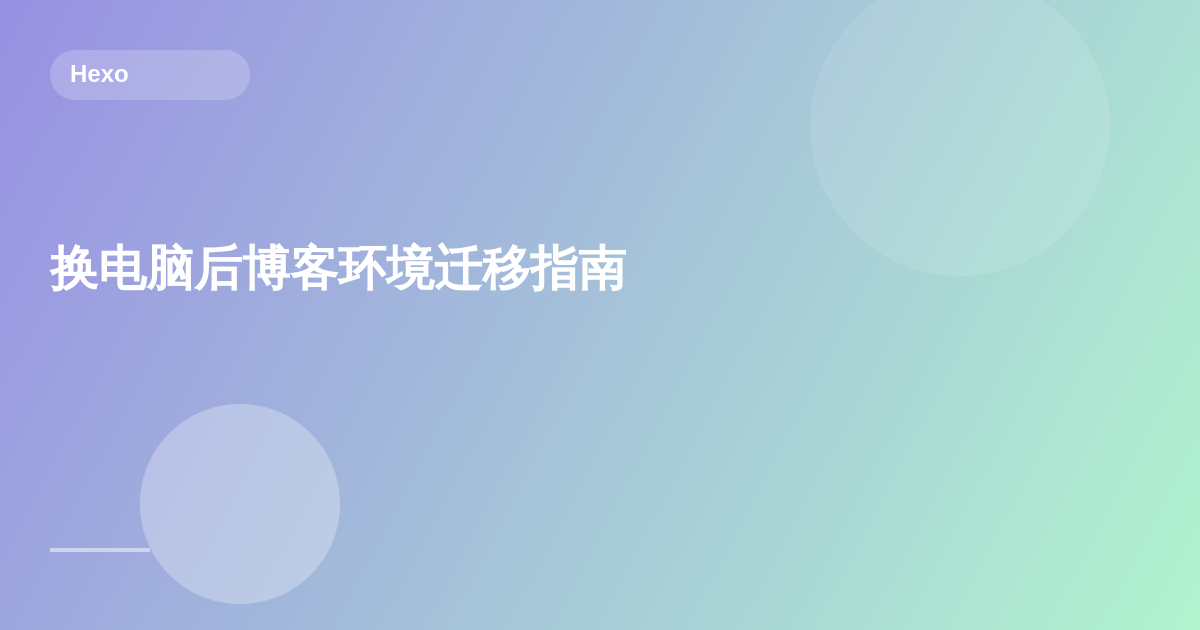本地图片